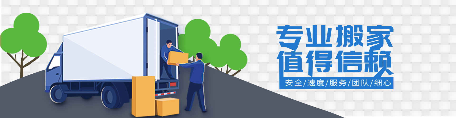 ku娱乐(中国区)官网